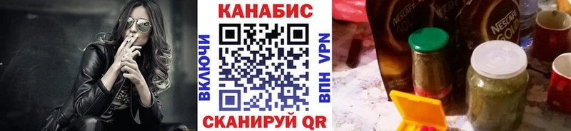 Все наркотики Сосновоборск ГАШ  МАРИХУАНА  А ПВП  АМФ  гидра ONION  Меф мяу мяу 