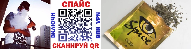 БУТИРАТ бутандиол  Сосновоборск 