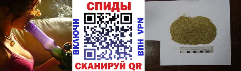 Бутират GHB Сосновоборск