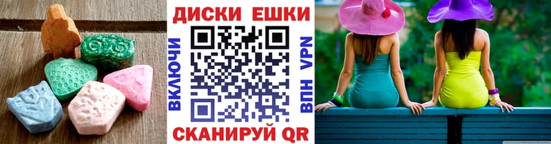 кракен как войти  что такое наркотик  Сосновоборск  Ecstasy Philipp Plein 
