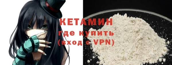 дживик Алзамай