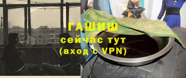 дживик Алзамай
