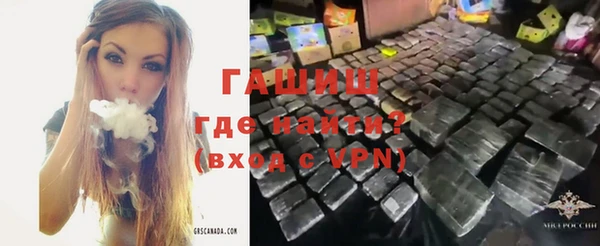 дживик Алзамай