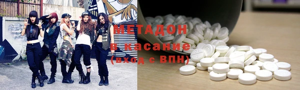 дмт Алексин