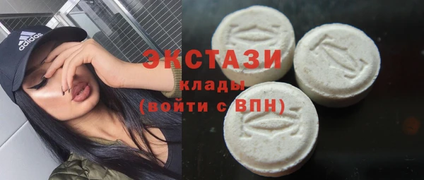 дмт Алексин