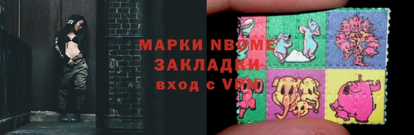 гашик Алексеевка