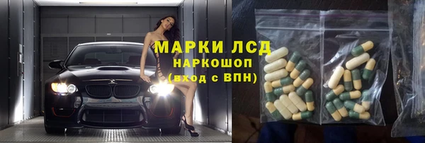 дмт Алексин