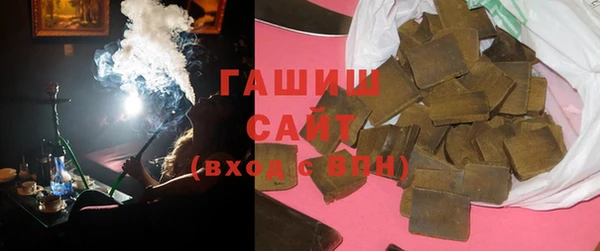 винт Киреевск
