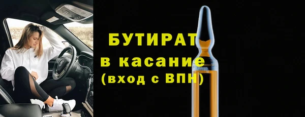 apvp Карталы