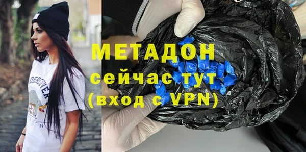 дмт Алексин