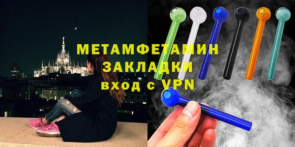 гашиш Киренск