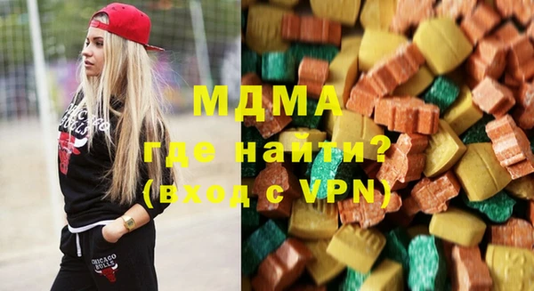 амфетамин Кинешма