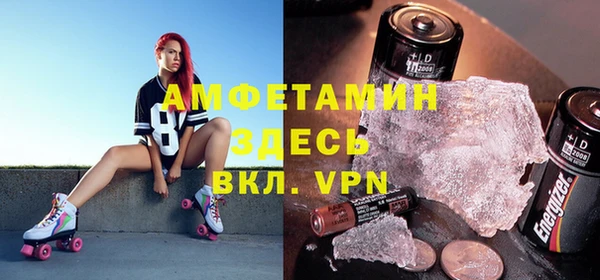 эйфоретик Касимов