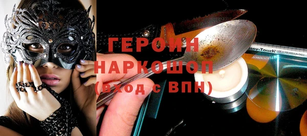 дживик Алзамай