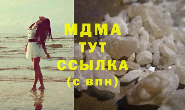 дмт Алексин