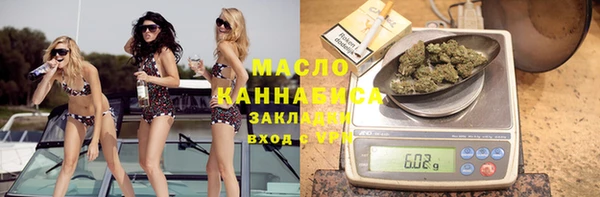 дживик Алзамай