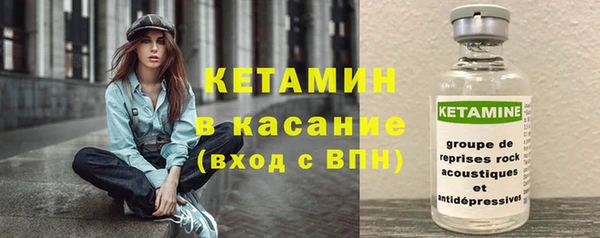 гашик Алексеевка