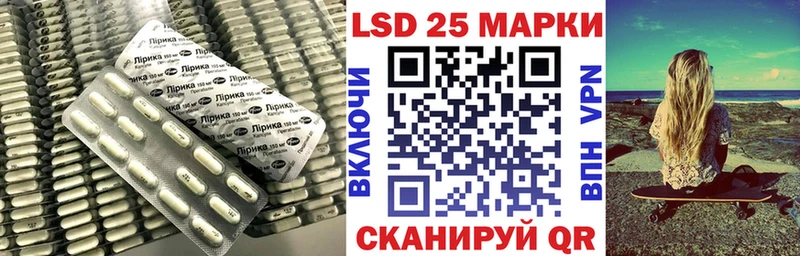MEGA зеркало  Сосновоборск  Лсд 25 экстази ecstasy 