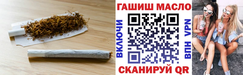 ТГК вейп  Сосновоборск 